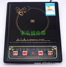 中山市家樂福電器廚衛(wèi)家電產(chǎn)品全覽及專業(yè)安裝服務(wù)指南