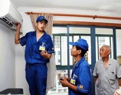 免費(fèi)安裝成噱頭？家電廠商變相收費(fèi)亂象透視